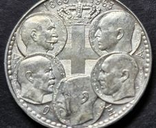 Greece 1963 Silver 30 Drachmai - Paul I Royal Dynasty coin