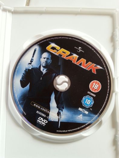 Crank