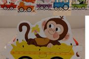 1st Jigsaw Puzzles X 6