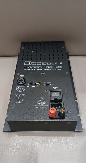 Bryston powerpac 60