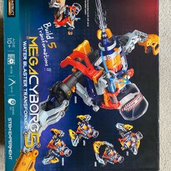 Mega cyborg 5 water blaster transformer