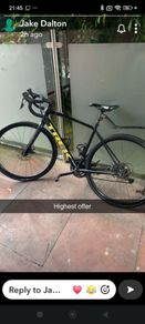 trek