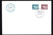 1981 Ireland 18p and 19p Gerl Definitive Stamp Series First Day Cover Cover (FDC) with Cork pictorial cancel.