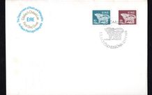 1981 Ireland 18p and 19p Gerl Definitive Stamp Series First Day Cover Cover (FDC) with Cork pictorial cancel.