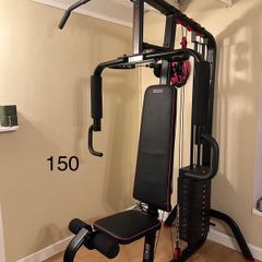 Compact Guided Weight Machine - Home Gym