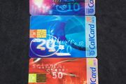 Vintage Telecom Eireann, Irish Callcards, Irish Culture Definitive Series - 1996