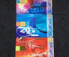 Vintage Telecom Eireann, Irish Callcards, Irish Culture Definitive Series - 1996