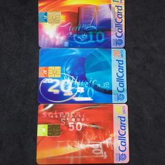 Vintage Telecom Eireann, Irish Callcards, Irish Culture Definitive Series - 1996