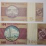 Brazil Cruzeiros 1970-1974 2 Notes Unc Image 2