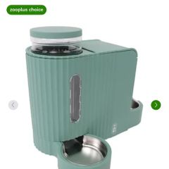 Cat feeder