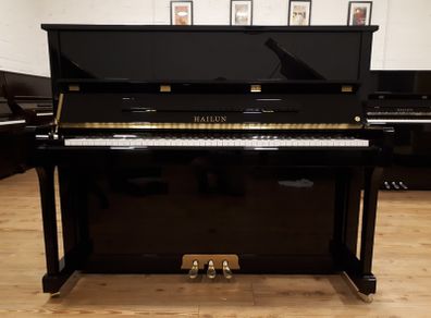 New Hailun HL-121 | Our Bestselling Model