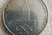USSR rouble