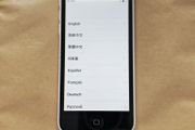 Apple iPhone 5c - 8GB - White - 3 Network - Activation Locked (For Parts / Repair)