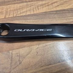 left arm crank Shimano Dura Ace