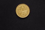 Notre Dame De Lourdes - 160th Anniversary of The Apparition -  Medallion/Token : 2018