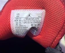 Air Jordans