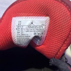 Air Jordans