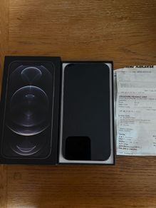 iPhone 12 Pro Max - Black/Space Grey 128GB