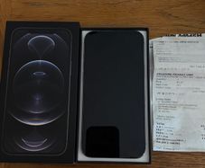 iPhone 12 Pro Max - Black/Space Grey 128GB