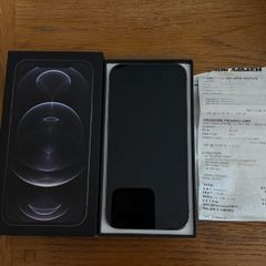 iPhone 12 Pro Max - Black/Space Grey 128GB