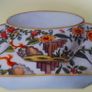 Limited Edition The Minton Cup Collection Pattern No. 104 Dated 1799 Bone China Collector's Decorative Plate Image 3