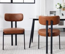 PU Leather Dining Room Chairs Set of 2 Living Room Modern Armless Accent Chairs Kitchen Chairs with Black Metal Legs (Brown)