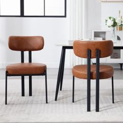 PU Leather Dining Room Chairs Set of 2 Living Room Modern Armless Accent Chairs Kitchen Chairs with Black Metal Legs (Brown)