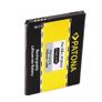 Samsung Galaxy Nexus EB-L1F2HVU Compatible Phone Battery Image 4