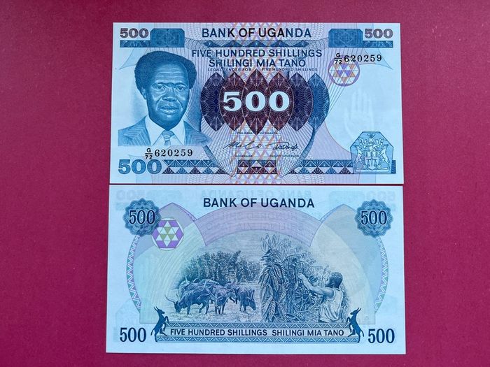 Uganda  500 shillings   1983  Pick  22a   ( Uncirculated )