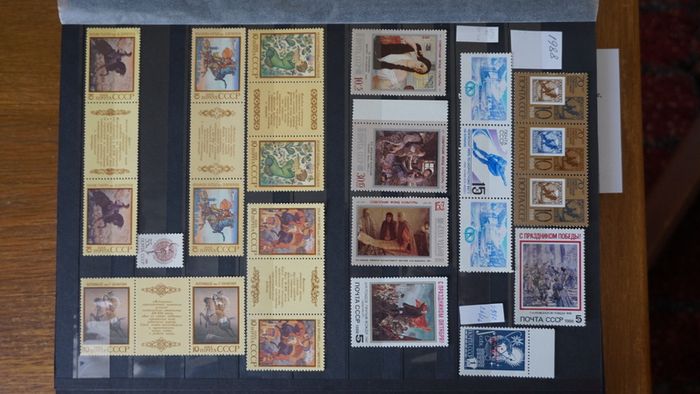 stamps 1988-89 USSR