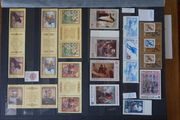stamps 1988-89 USSR