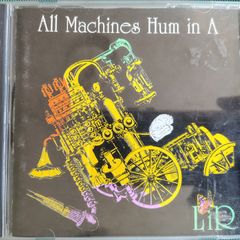 Lir - All Machines Hum In A CD EP (1993) RARE Ltd Edition Irish Indie Rock EX+