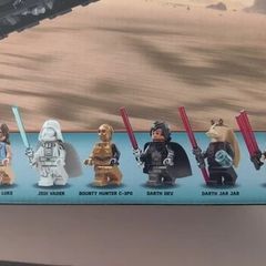 Lego 75389 Dark Millenium Falcon Minfigures Only