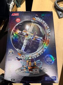 lego? Not really