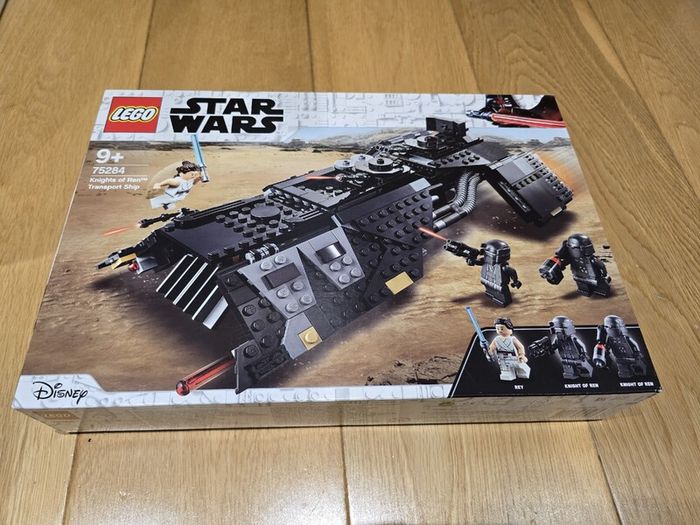 Lego 75284 Knights of Ren Transport Ship