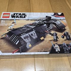Lego 75284 Knights of Ren Transport Ship