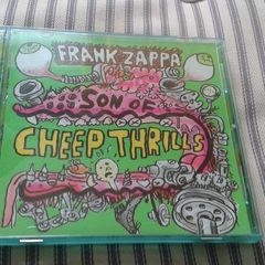 Frank Zappa.