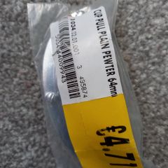 handle.new