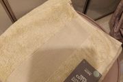 Super soft bath towel