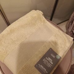 Super soft bath towel