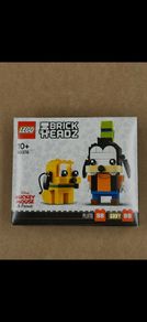 Lego Goofy and Pluto 40378