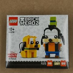 Lego Goofy and Pluto 40378