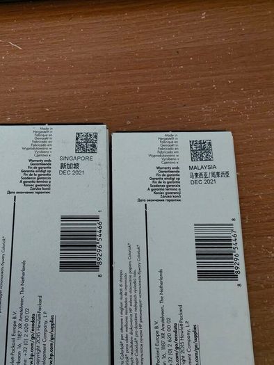 HP Pagewide 973x