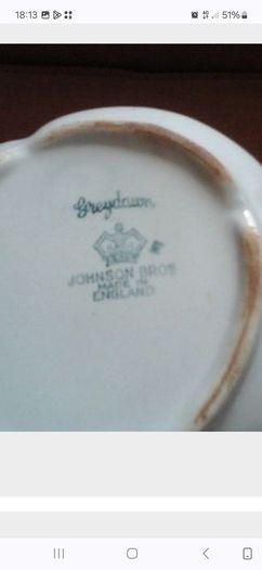 Antique pitcher