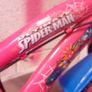 bikenew Image 3