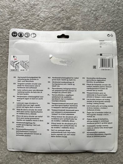 BOSCH Circular Saw Blade