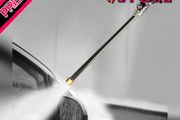 High Pressure Jet Nozzle Washer Water Gun, 20MPA Pressure Washer Hose Hydro Jet Wand Power Washer Lance for Car Home Garden Window Cleaning Glass (FREE SHIPPING)