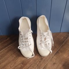 Trainers Price Drop