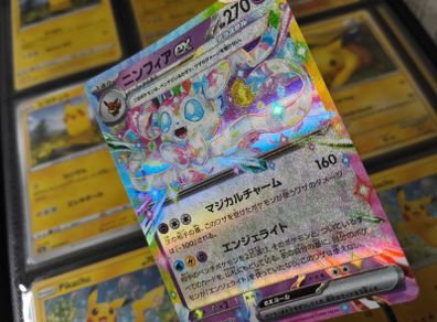 Sylveon EX ! Double Rare ! from Terastal Festival Set ! 2024 ! Japanese Pokemon Card !