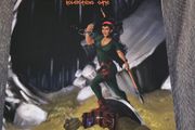 Treasure Hunter Rpg